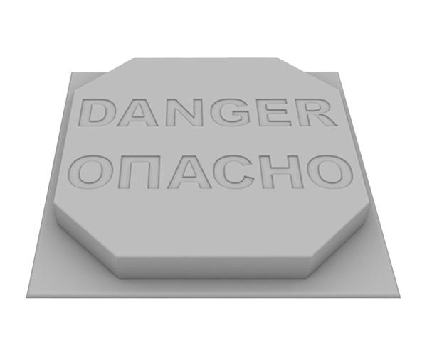Формы для квадратной плиты защиты кабеля «DANGER/ОПАСНО»