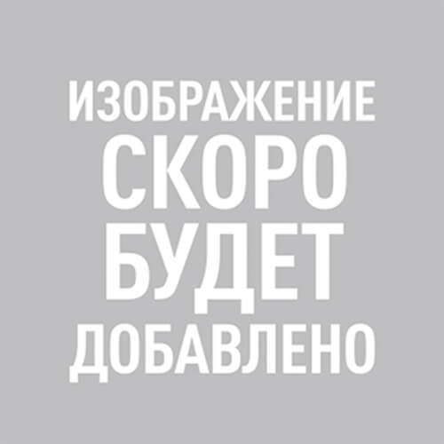 Ступень «Клинкерный кирпичик» 1500×530×40